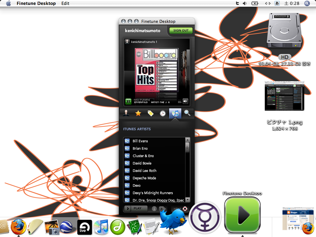 [ピクチャ+2.png]