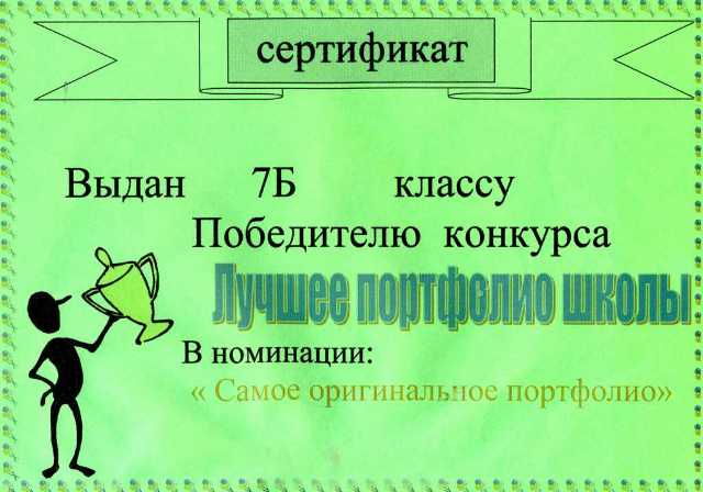 Боли третий день после удаления зуба мудрости Боли третий день после удаления зуба мудрости