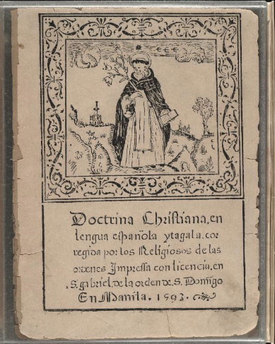 [biblioteca4.jpg]