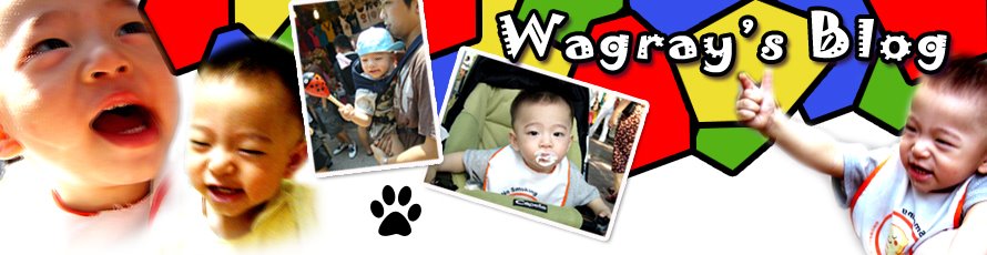 wagray‧果