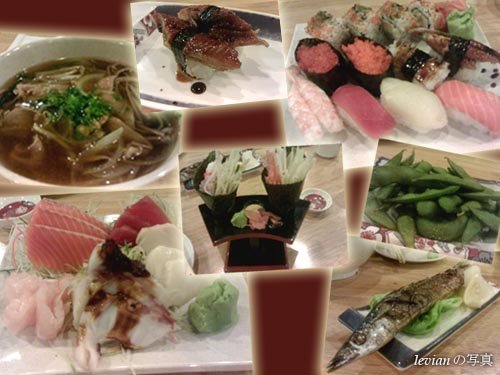 [levian+sushi+24-03-08_2021.jpg]