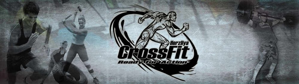 CrossFit-Herzliya