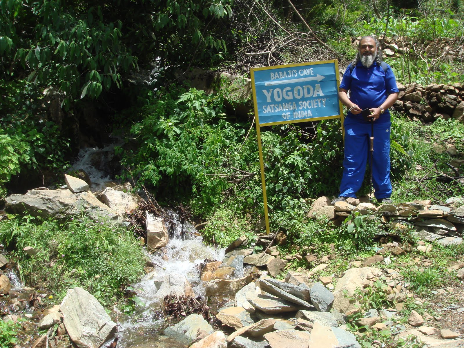 Babaji Cave