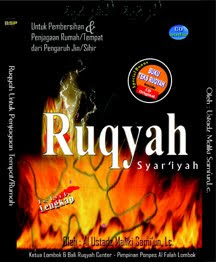 jual cd ruqyah, vcd ruqyah, mp3 ruqyah, kaset