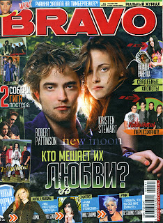 Bravo Bravo+mag+cover