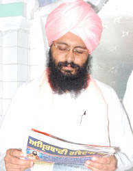 Publish on Amritbani Satguru Ravidas Ji Newspaper
