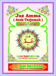 Juz Amma Besar Terjemah