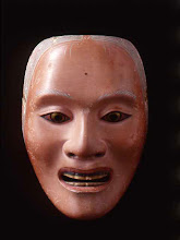 Yamanba Japanese Mask