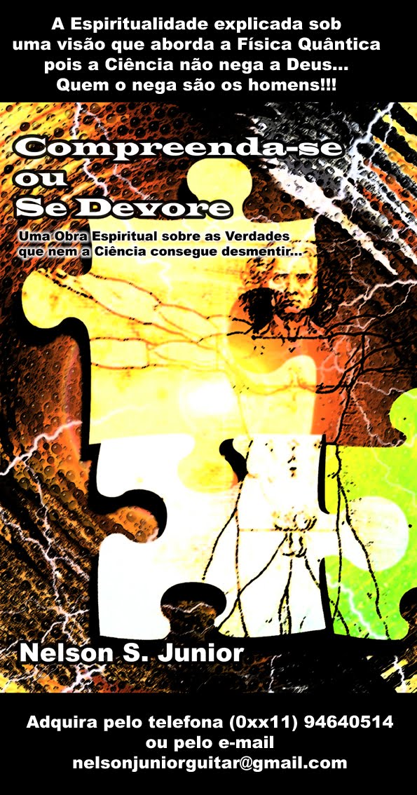 Compreenda-se ou se Devore