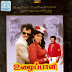 Uzhaippali (1993)