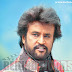 Anbulla Rajinikanth (1984)