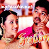Thirupaachi (2005)