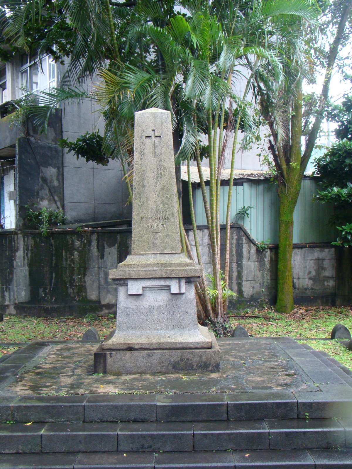 [Keelung+French+cemetary+11.JPG]