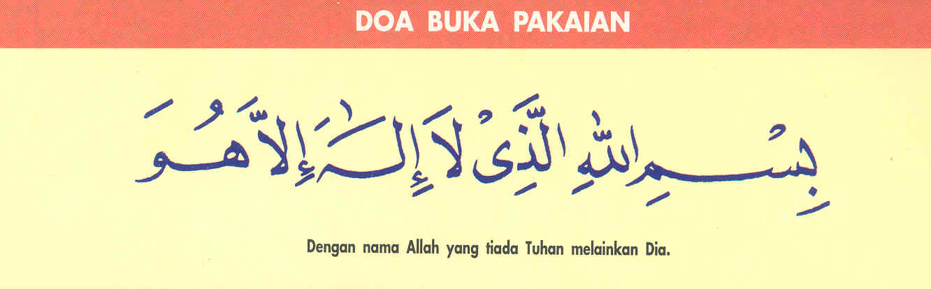 gambar doa buka pakaian