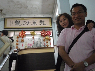 [P3071408.JPG]