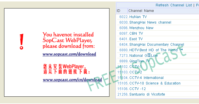 sopcast 3.4.0 free download sopcast 3.4.0 free download
