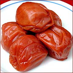 [umeboshi.jpg]