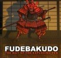 [fudebakudo.bmp]