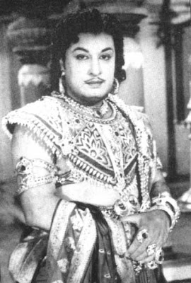 Mgr In Politics