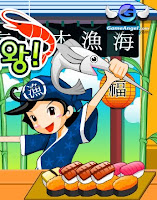 Jogo online: Sushi Restaurant Jogos de culinaia, Jogos Puzzle
