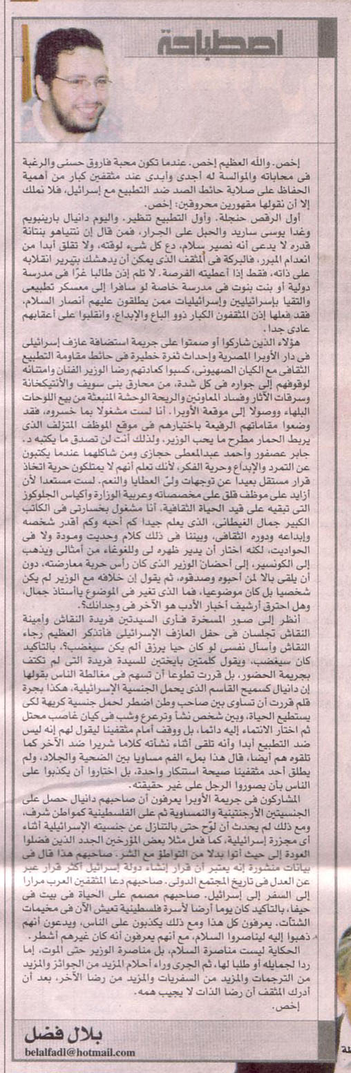 [estebaha+20+-+4+-+09.JPG]