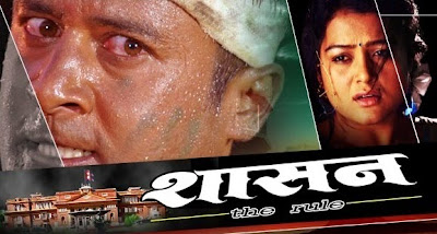AbroadNepali-Nepali Movies Songs