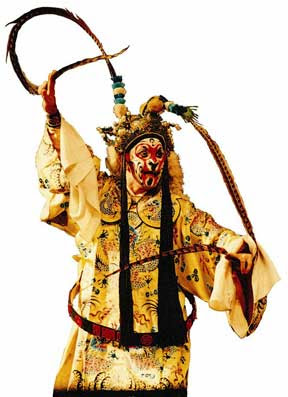 Ancient Chinese King