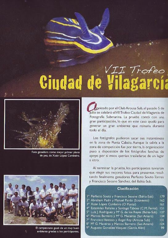 VII Trofeo Ciudad de Villagarcia