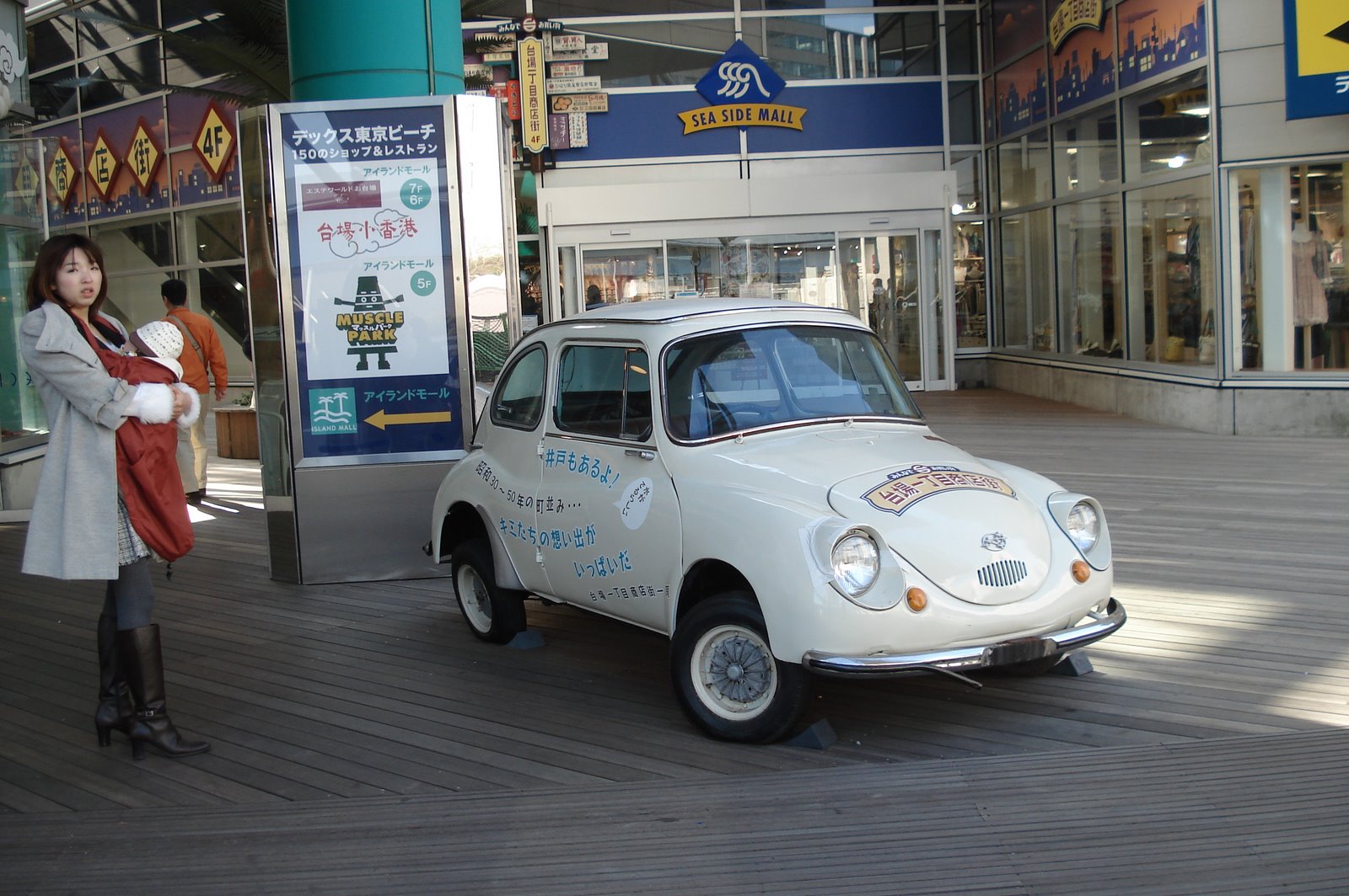 [DSC02662.JPG]