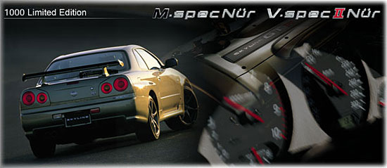 Nissan Skyline Gtr R34 V Spec 2 Nur. BNR34 V-specII Nür