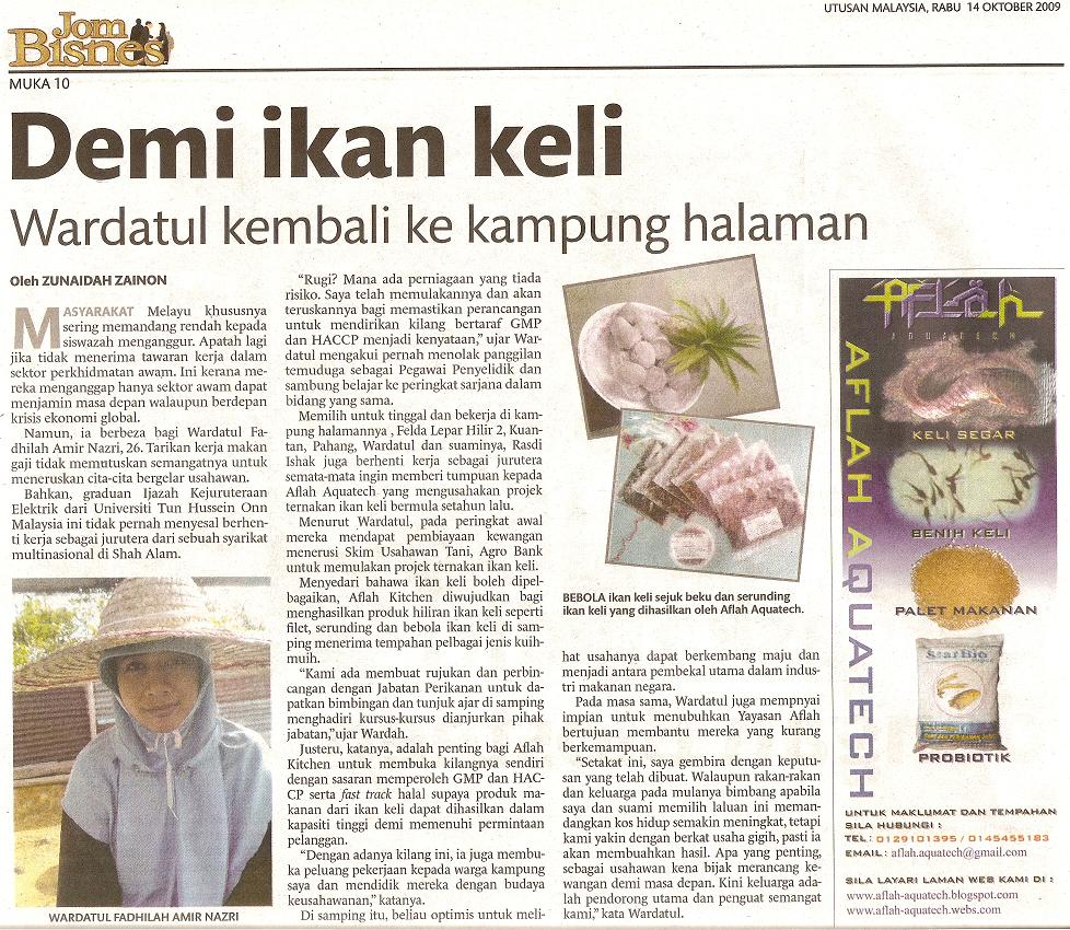 [paper2.JPG]
