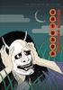 [onibaba.jpg]