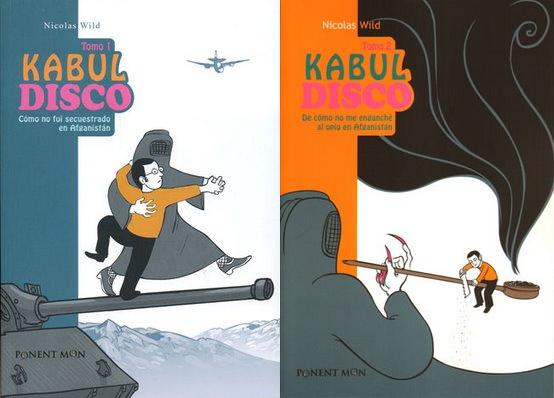 Kabul Disco