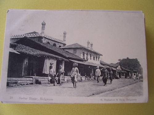 The Sadar Bazar, Belgaum