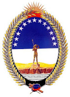 ESCUDO DE NUESTRA ESCUELA