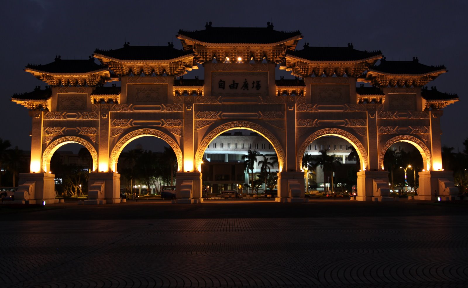 [2009-12-02+043107+123.JPG]