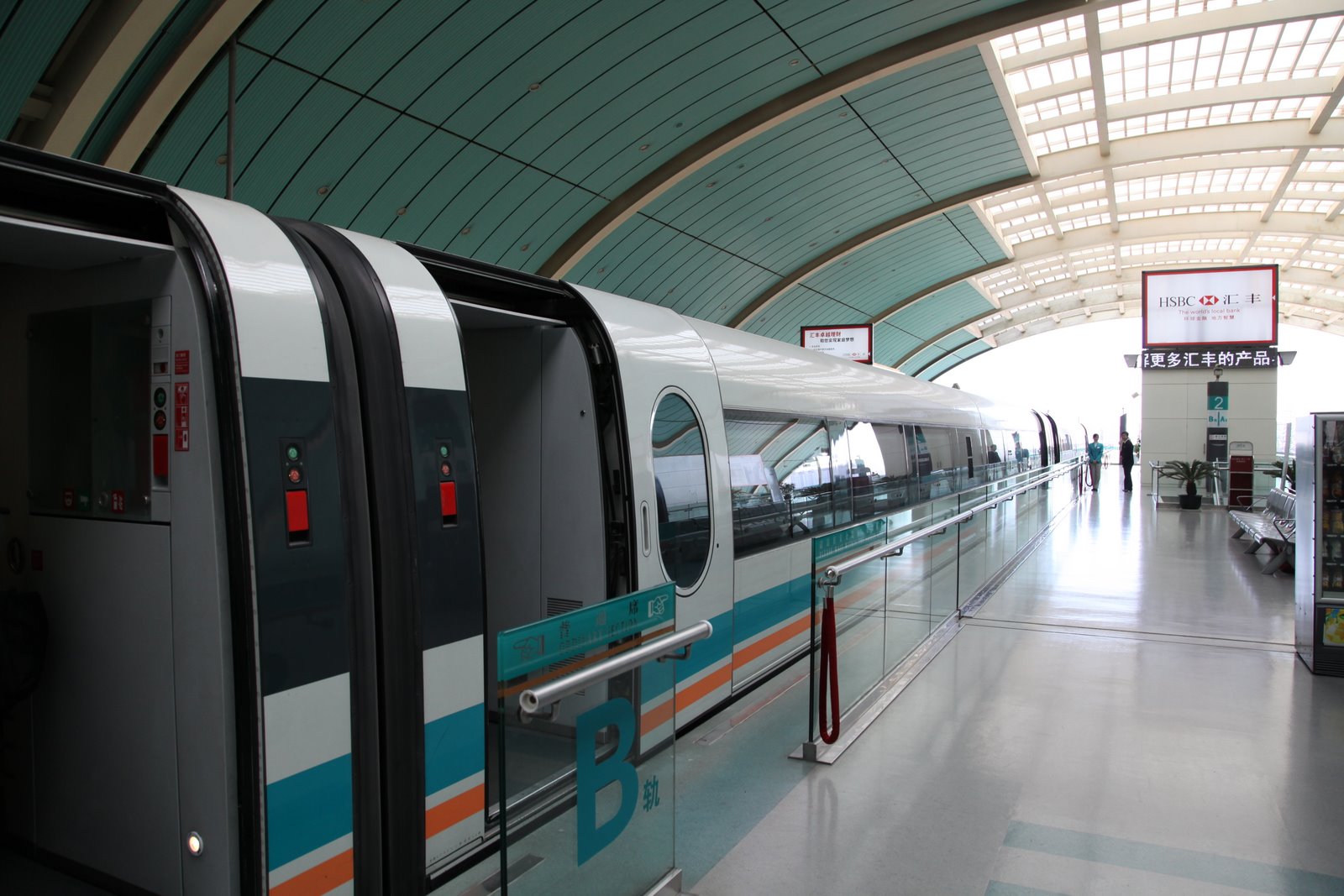 [2009-12-05+214426+306.JPG]