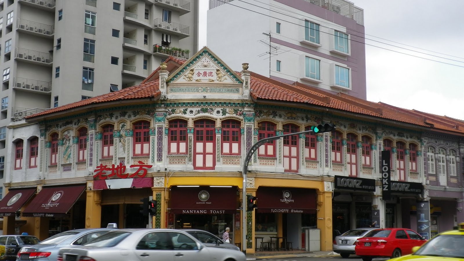 Balestier, Singapore 4 Sim Kwong Ho Shophouse(i), 292310 Balestier Road