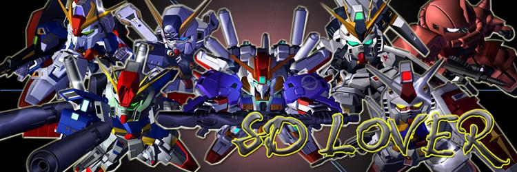 SD Lover