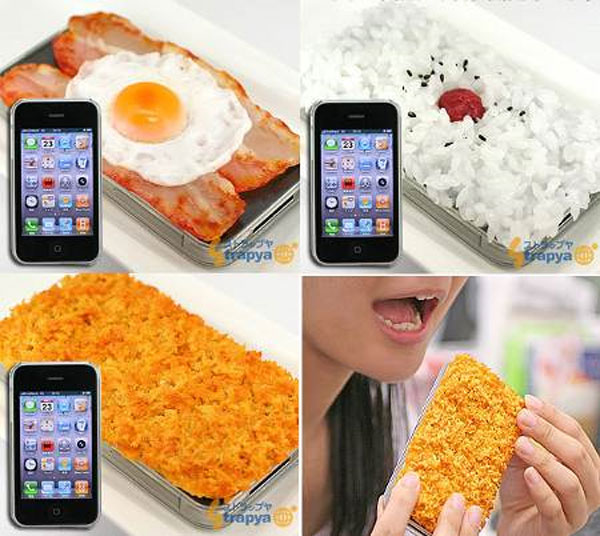 imeshi japanese food iphone 4 cases foods