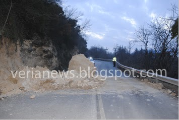 Κατολίσθηση στον παλιό δρόμο προς Κοζάνη, πάνω από τις "Φλαμουριές"