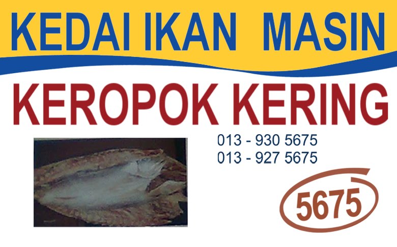 KEDAI IKAN MASIN, KEROPOK KERING 5675