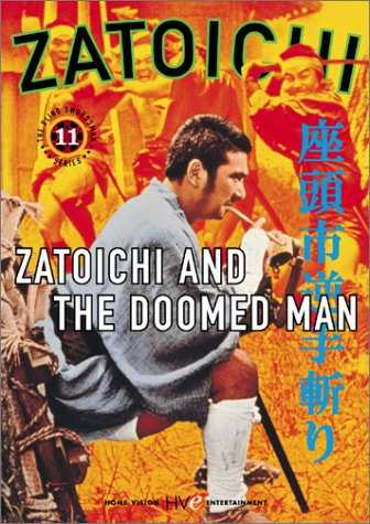 Zatoichi and the Doomed Man movie