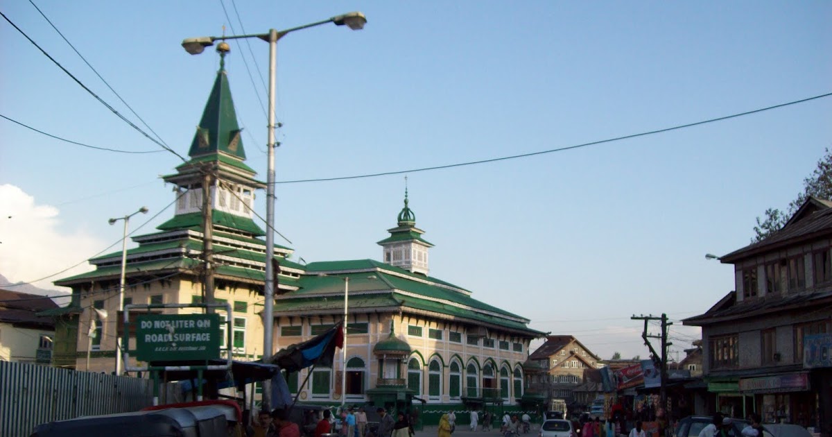 CHINAR SHADE ZIYARAT OF DASTGEER SAHIB KHANYAR SRINAGAR