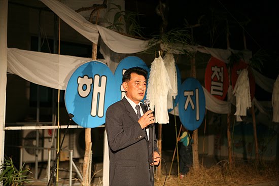 [Kang+Dong+Kyun.jpg]