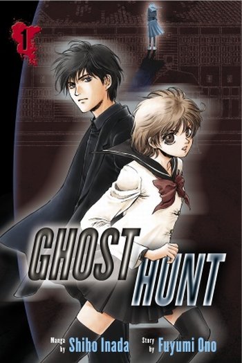 ghost hunt pictures