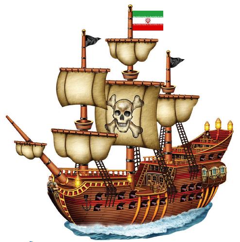 [iranian_ship.JPG]