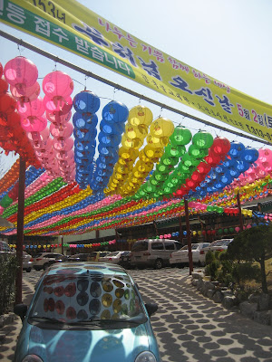 Lanterns at a local temple