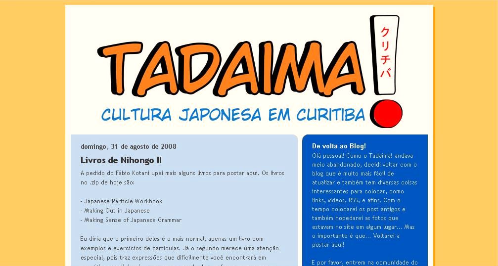 [Blog+Tadaima.JPG]