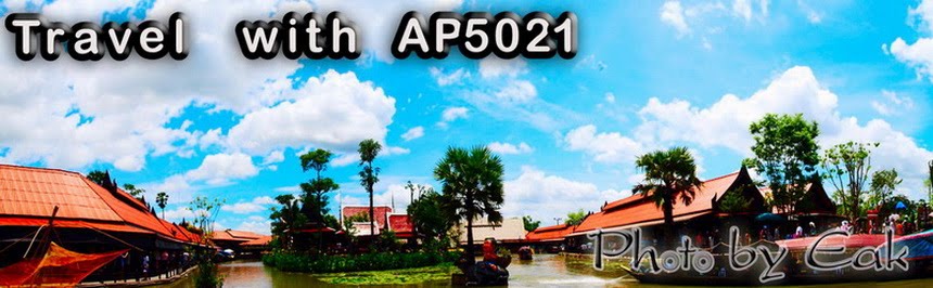 Travel with AP5021